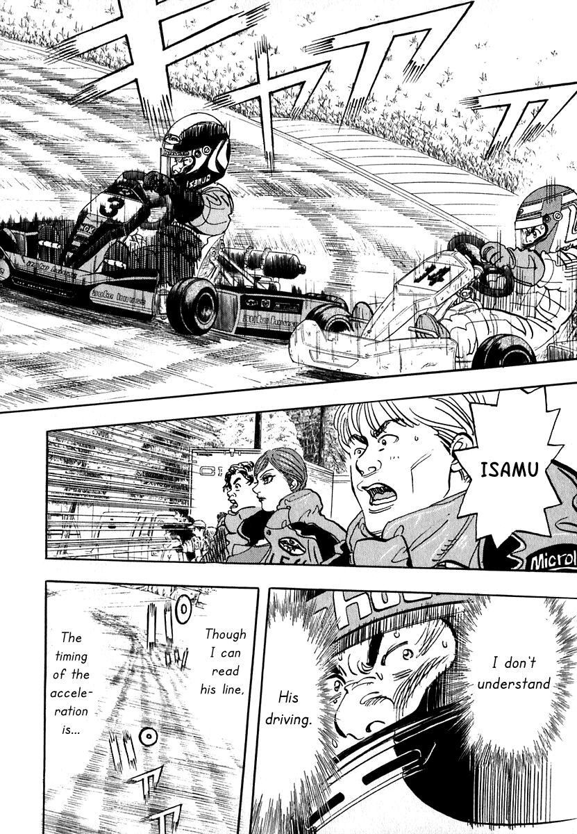 Halaman dari Capeta Chapter 14
