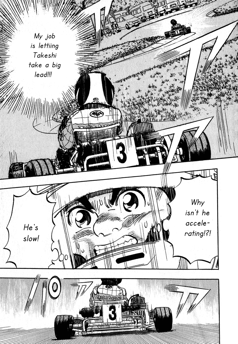 Halaman dari Capeta Chapter 14