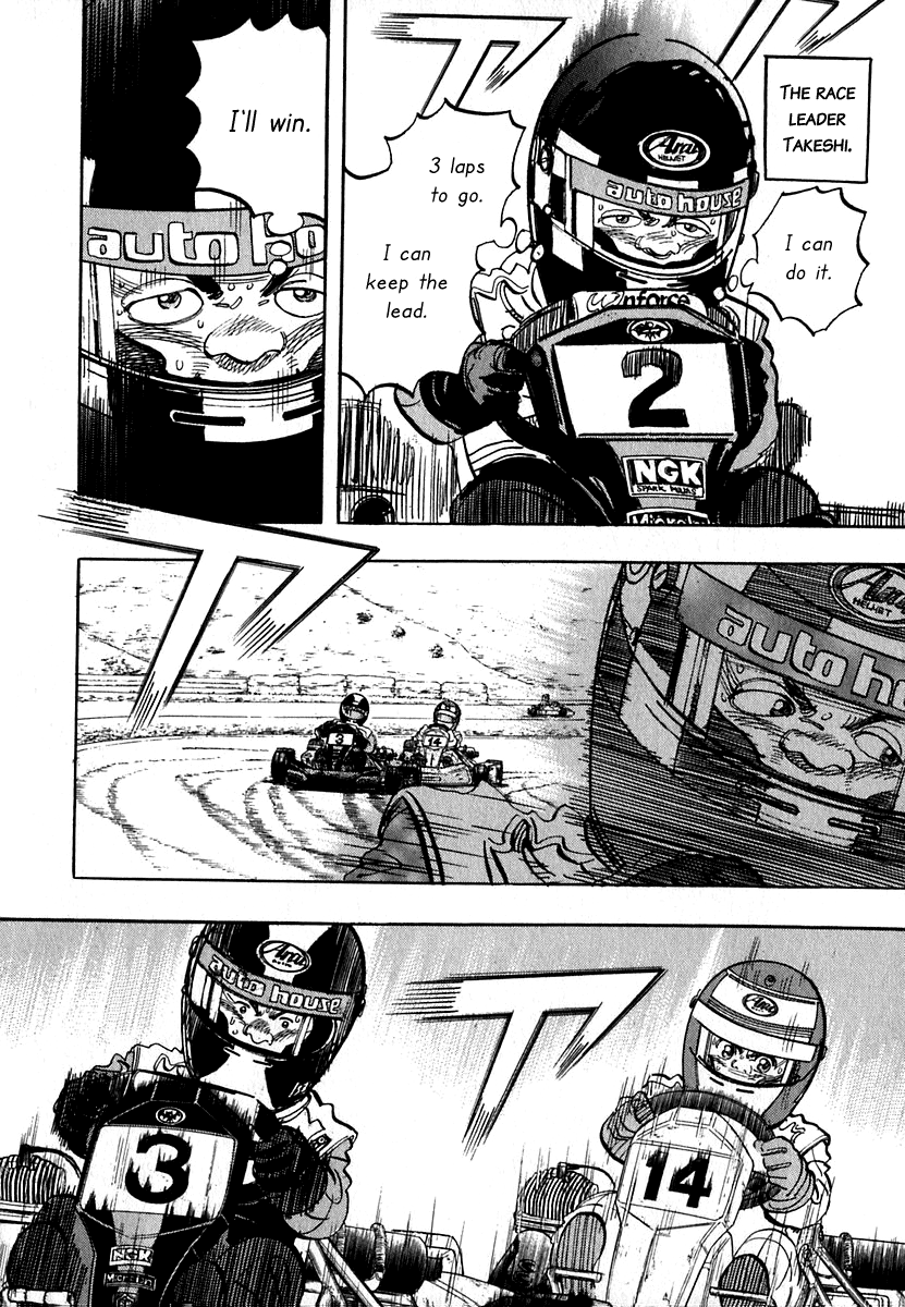 Halaman dari Capeta Chapter 14
