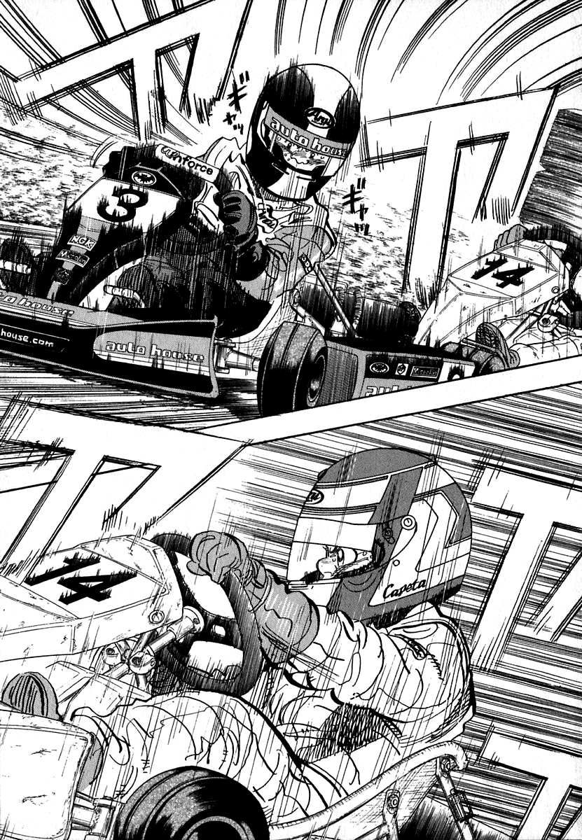 Halaman dari Capeta Chapter 14