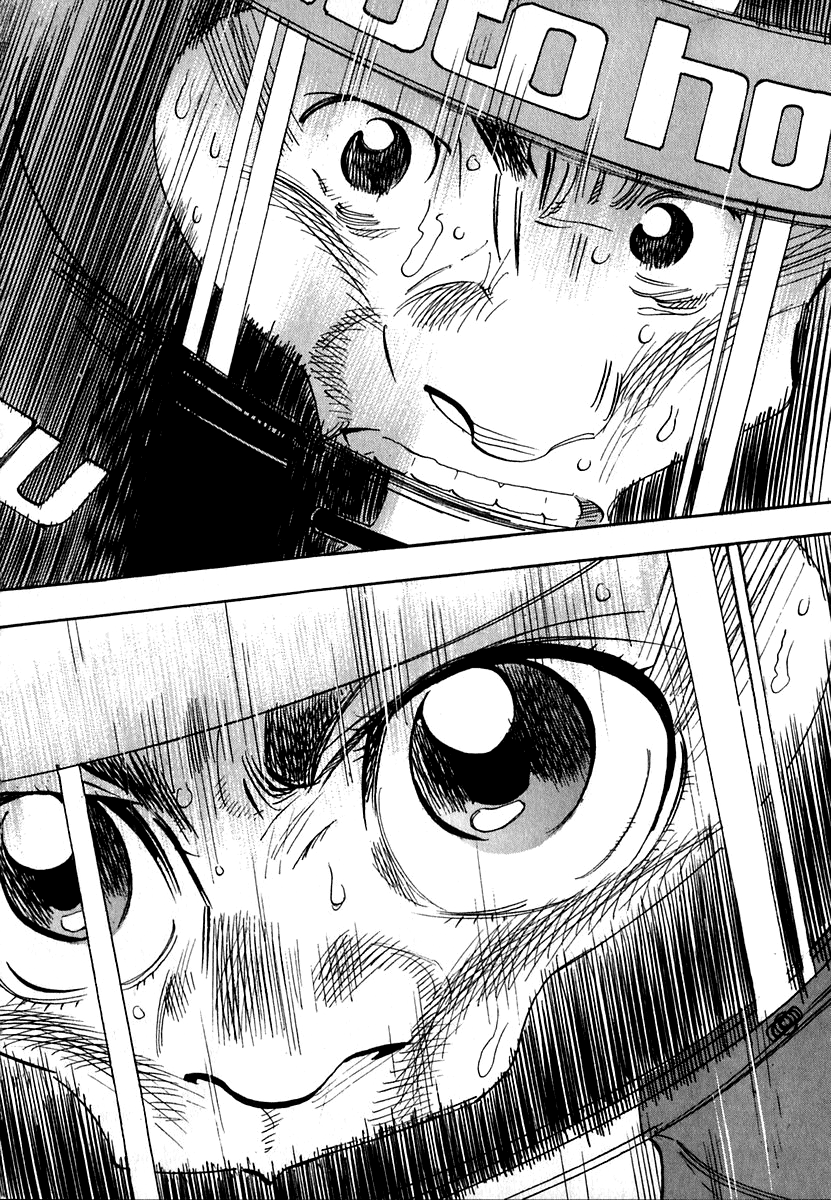 Halaman dari Capeta Chapter 14