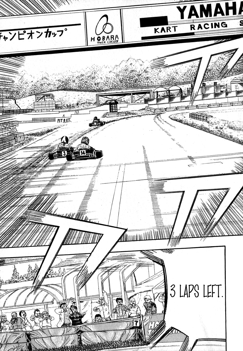 Halaman dari Capeta Chapter 14