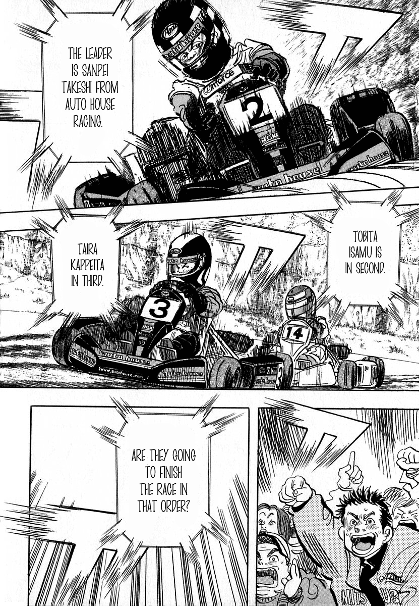 Halaman dari Capeta Chapter 14
