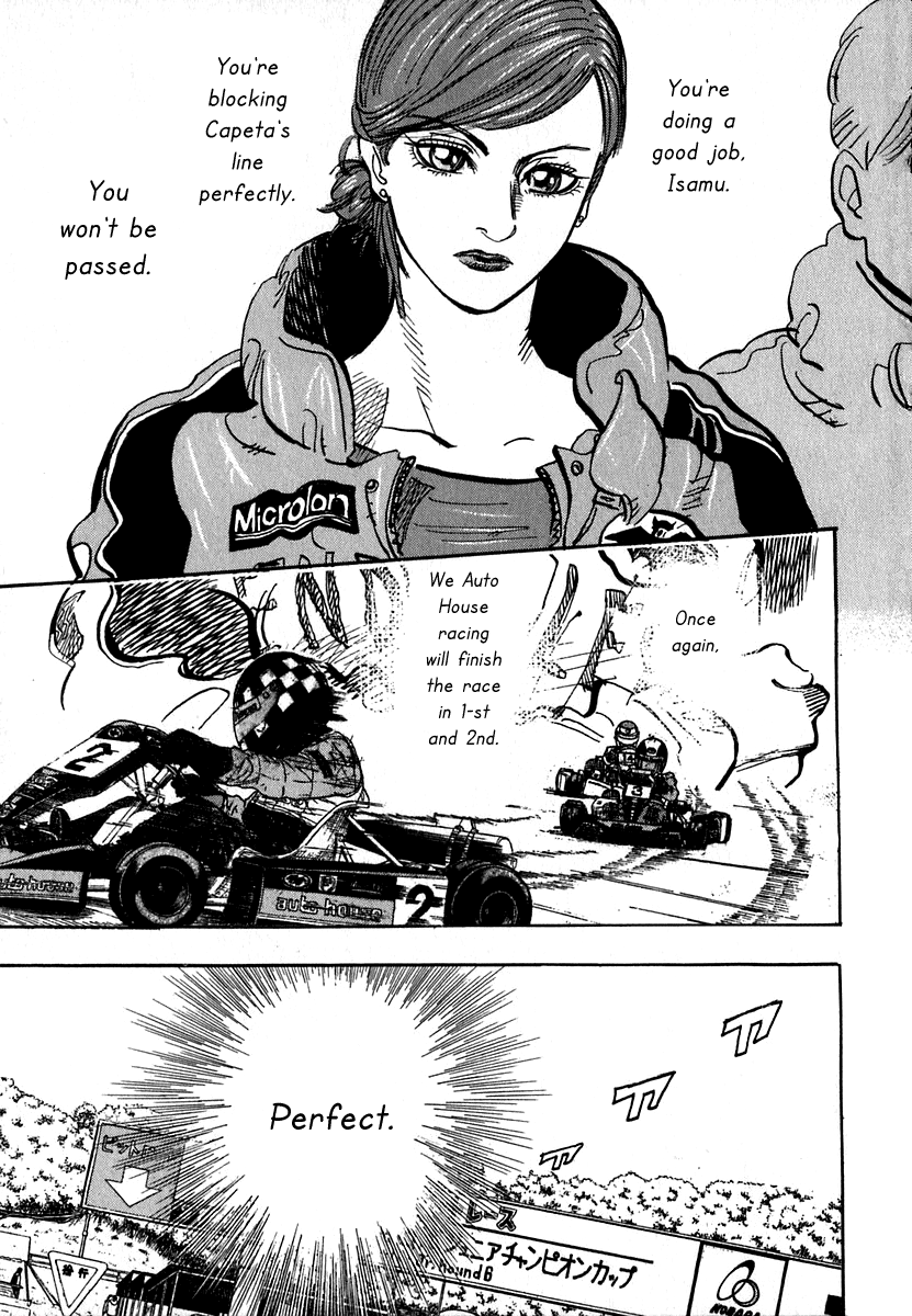 Halaman dari Capeta Chapter 14