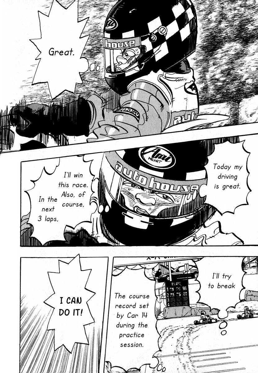 Halaman dari Capeta Chapter 14