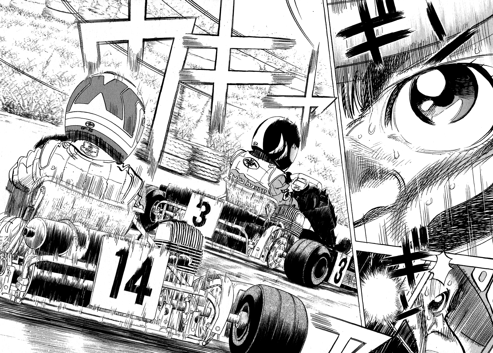 Halaman dari Capeta Chapter 14