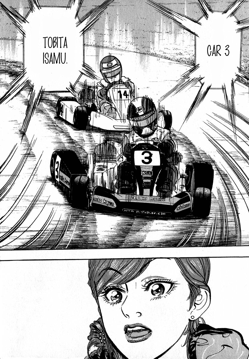 Halaman dari Capeta Chapter 14
