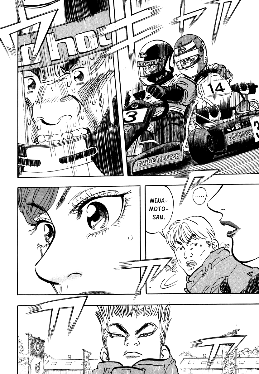 Halaman dari Capeta Chapter 14