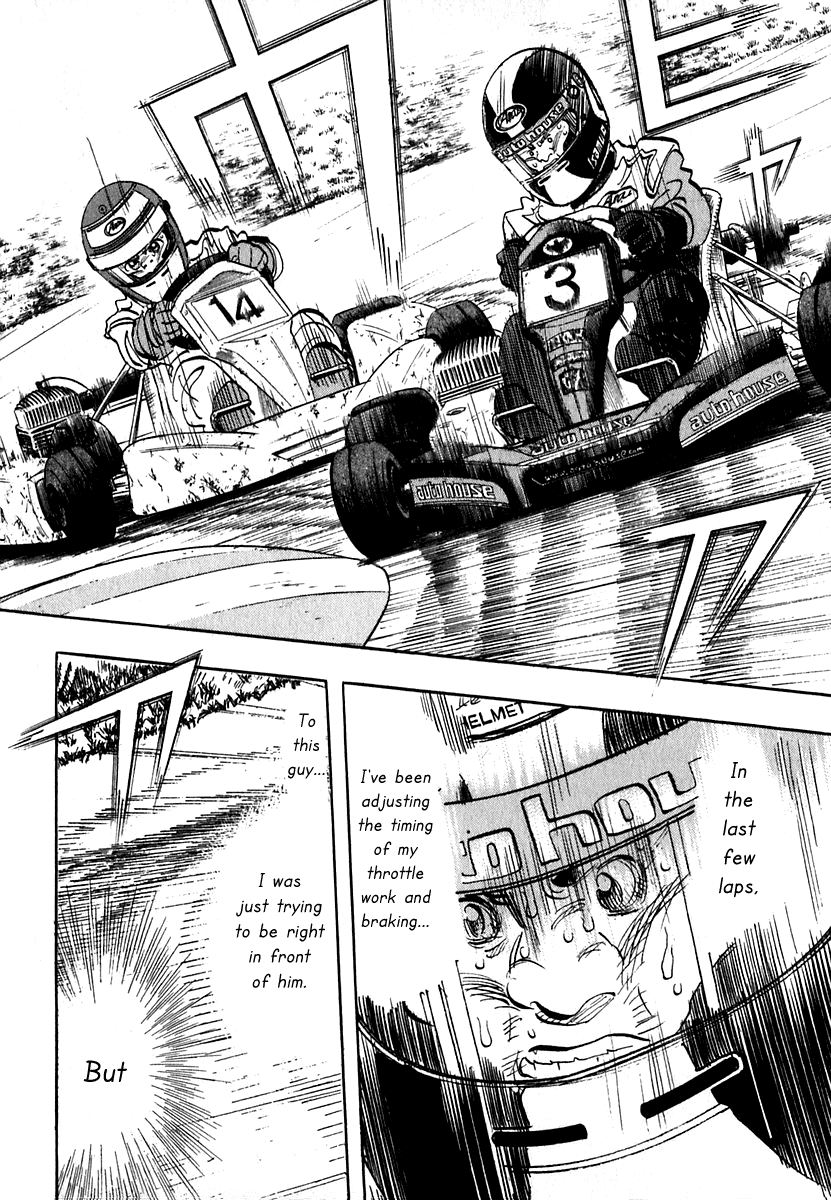 Halaman dari Capeta Chapter 14