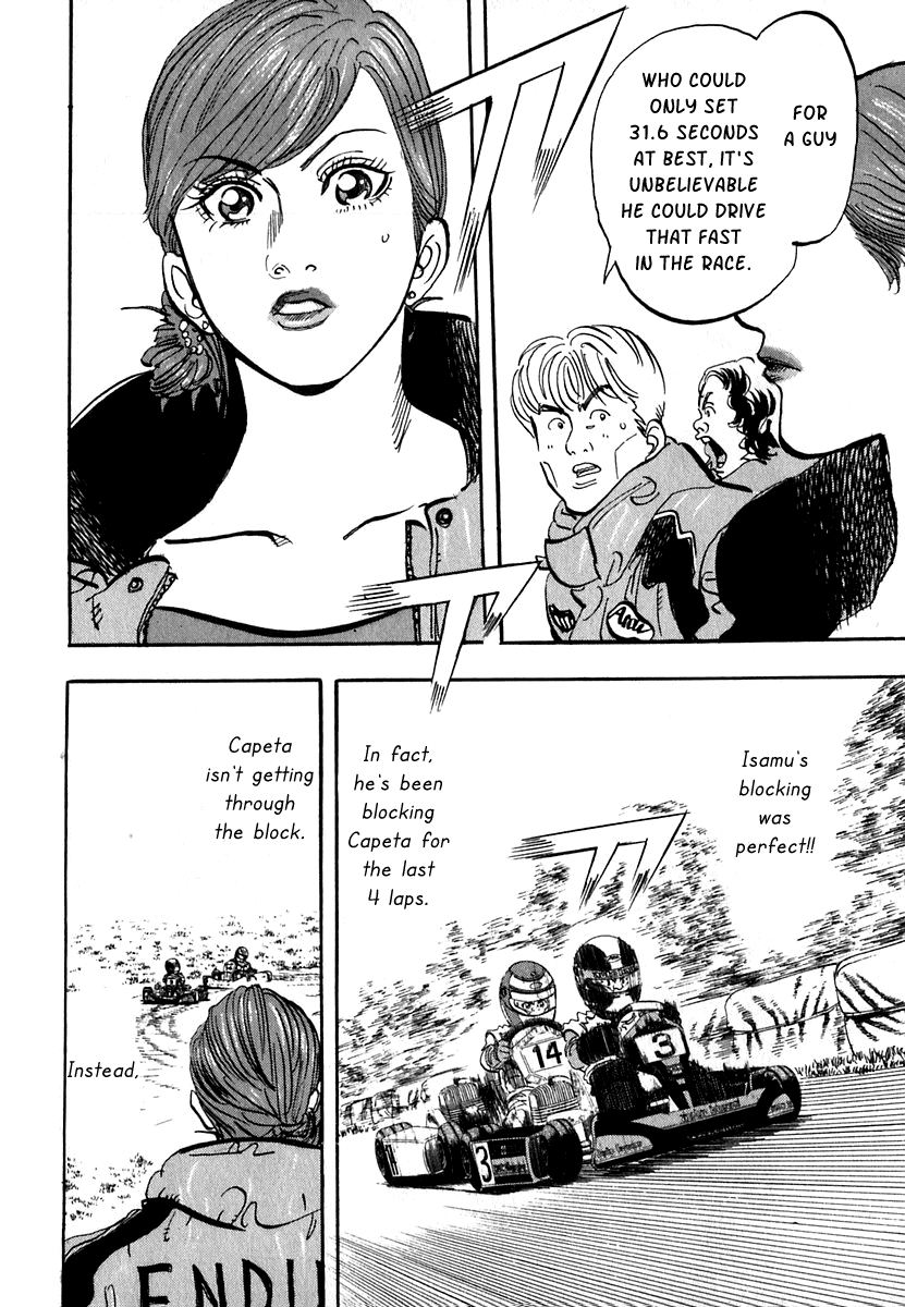 Halaman dari Capeta Chapter 14
