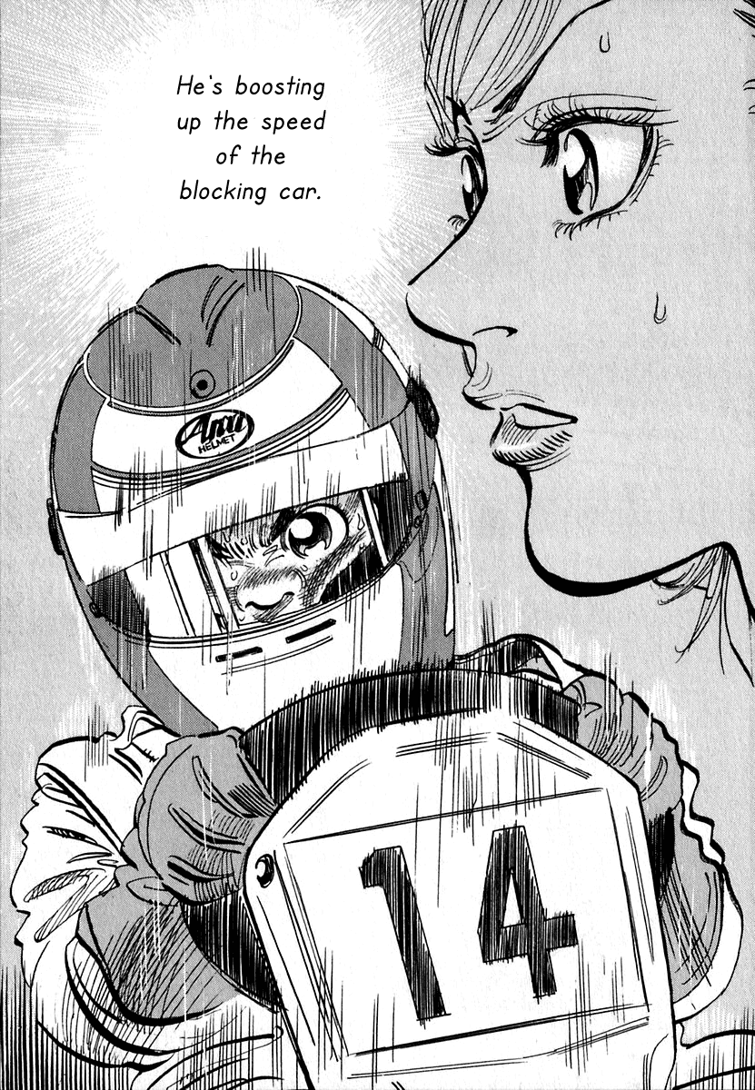 Halaman dari Capeta Chapter 14