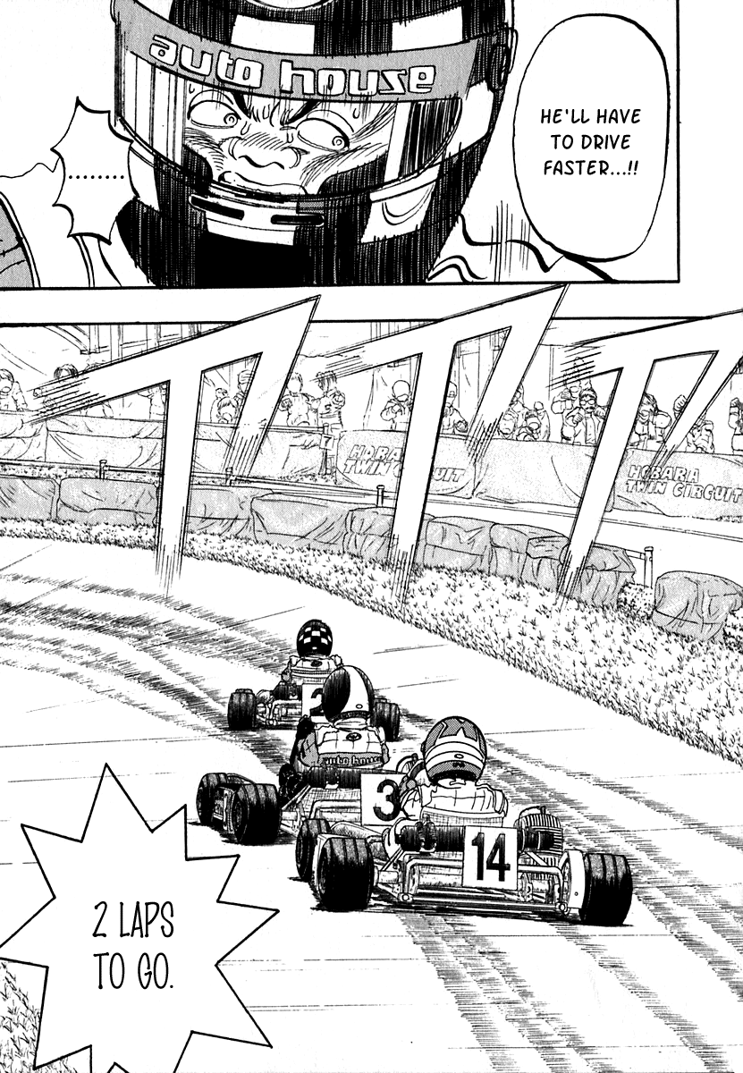 Halaman dari Capeta Chapter 14