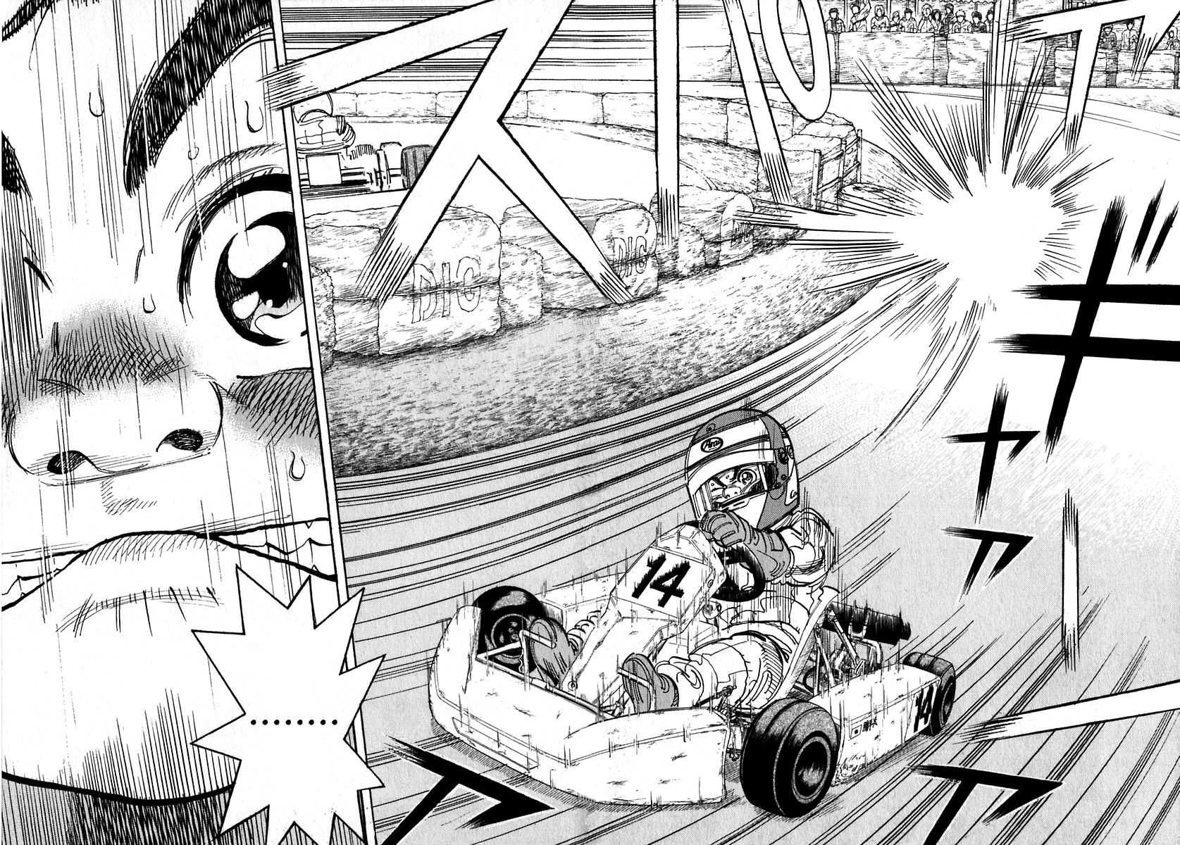Halaman dari Capeta Chapter 14