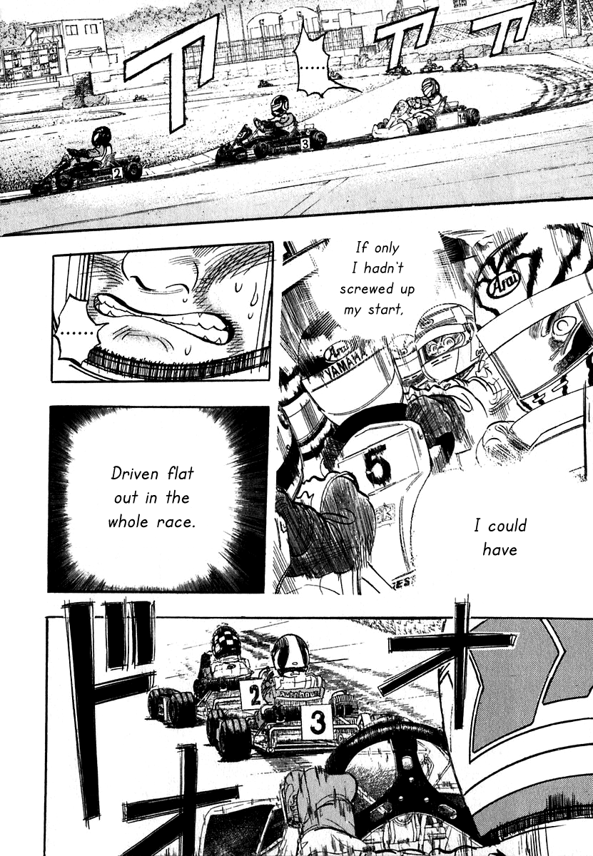 Halaman dari Capeta Chapter 14