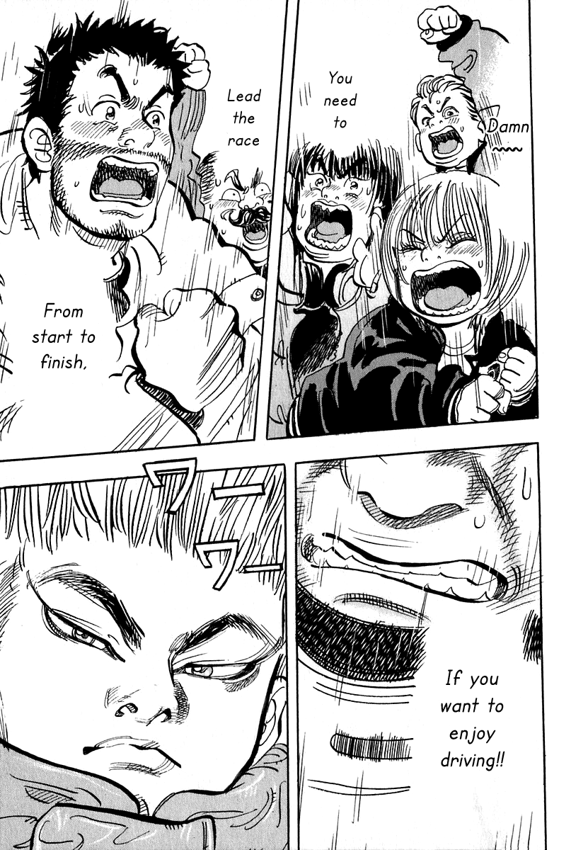 Halaman dari Capeta Chapter 14