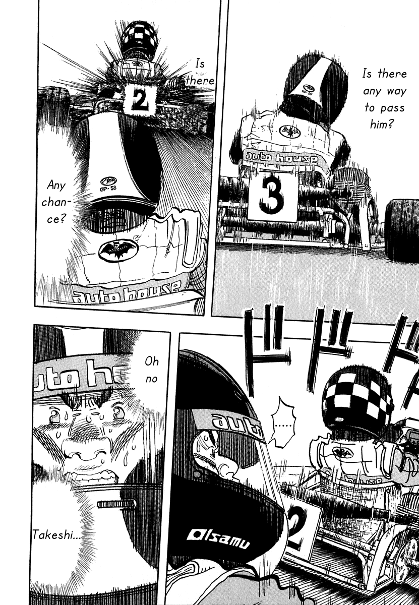 Halaman dari Capeta Chapter 14
