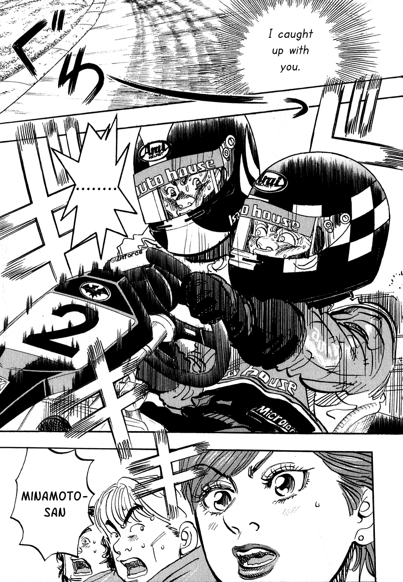 Halaman dari Capeta Chapter 14