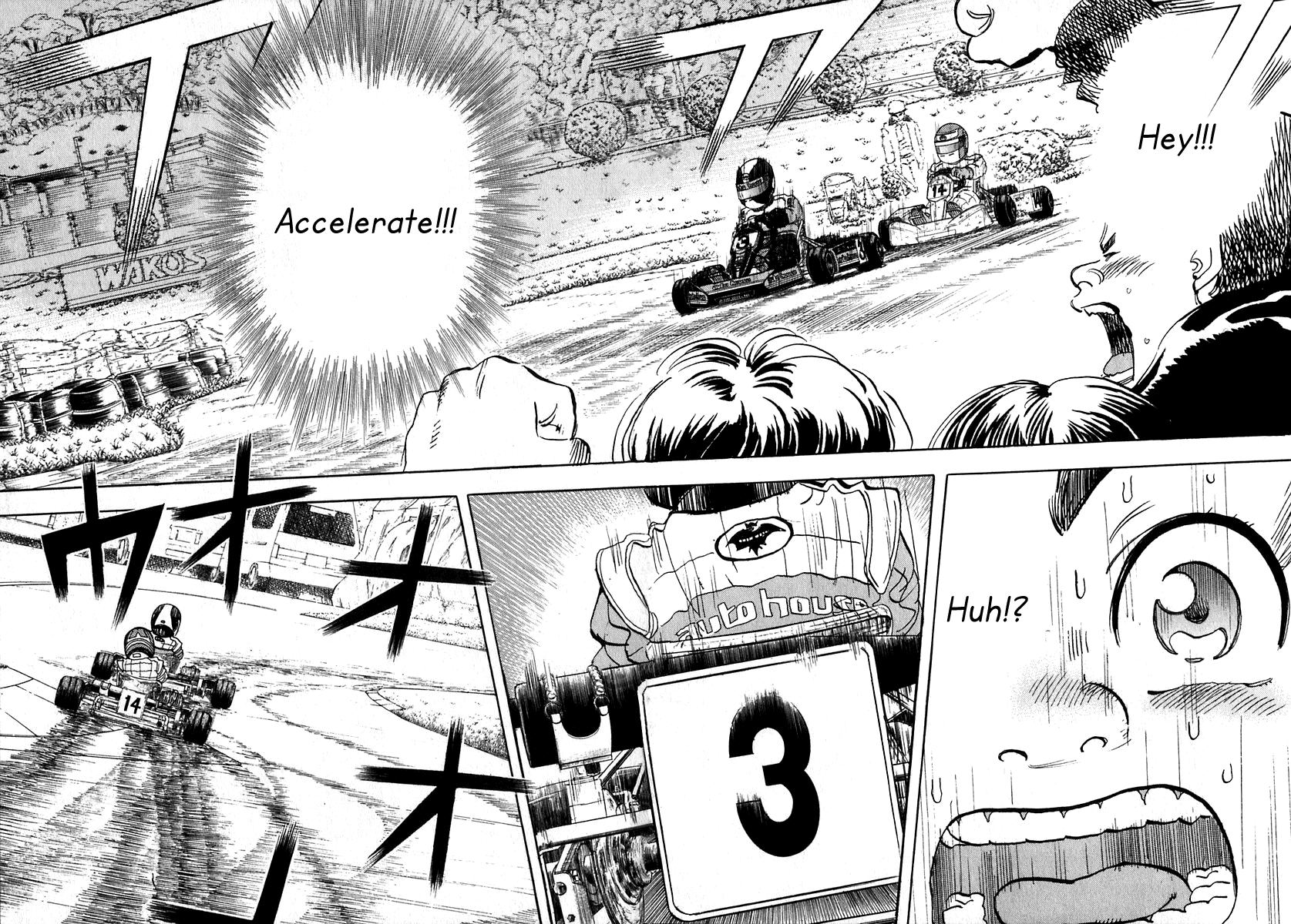 Halaman dari Capeta Chapter 14