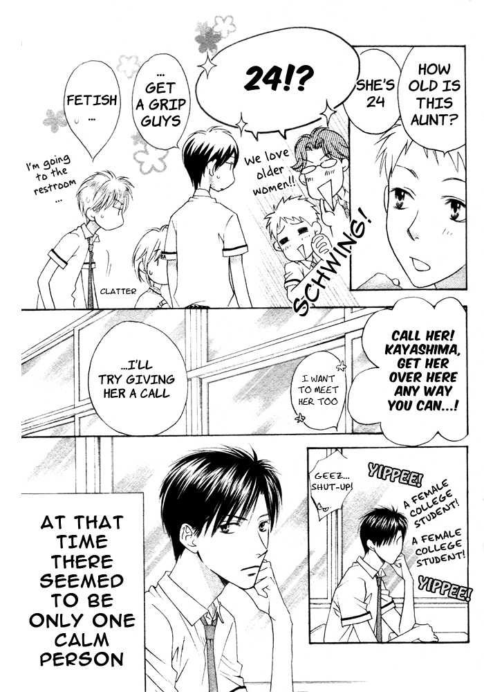 Halaman dari Hanazakari no Kimitachi e: After School Chapter 4