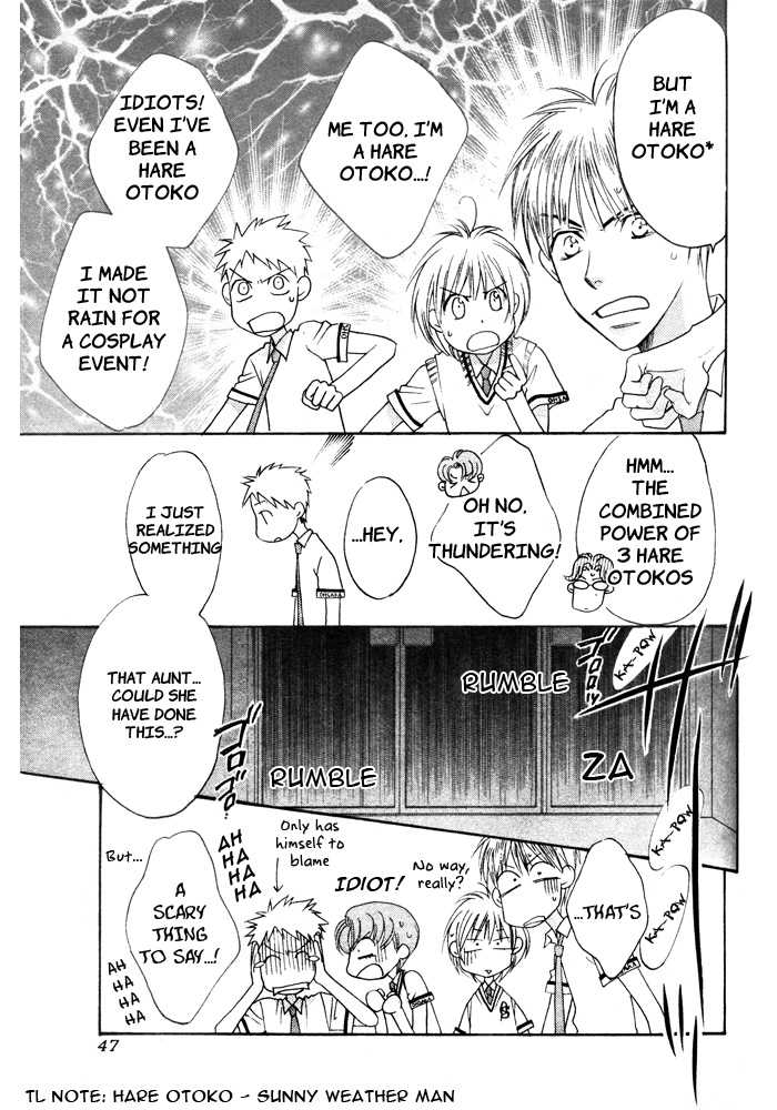 Halaman dari Hanazakari no Kimitachi e: After School Chapter 4