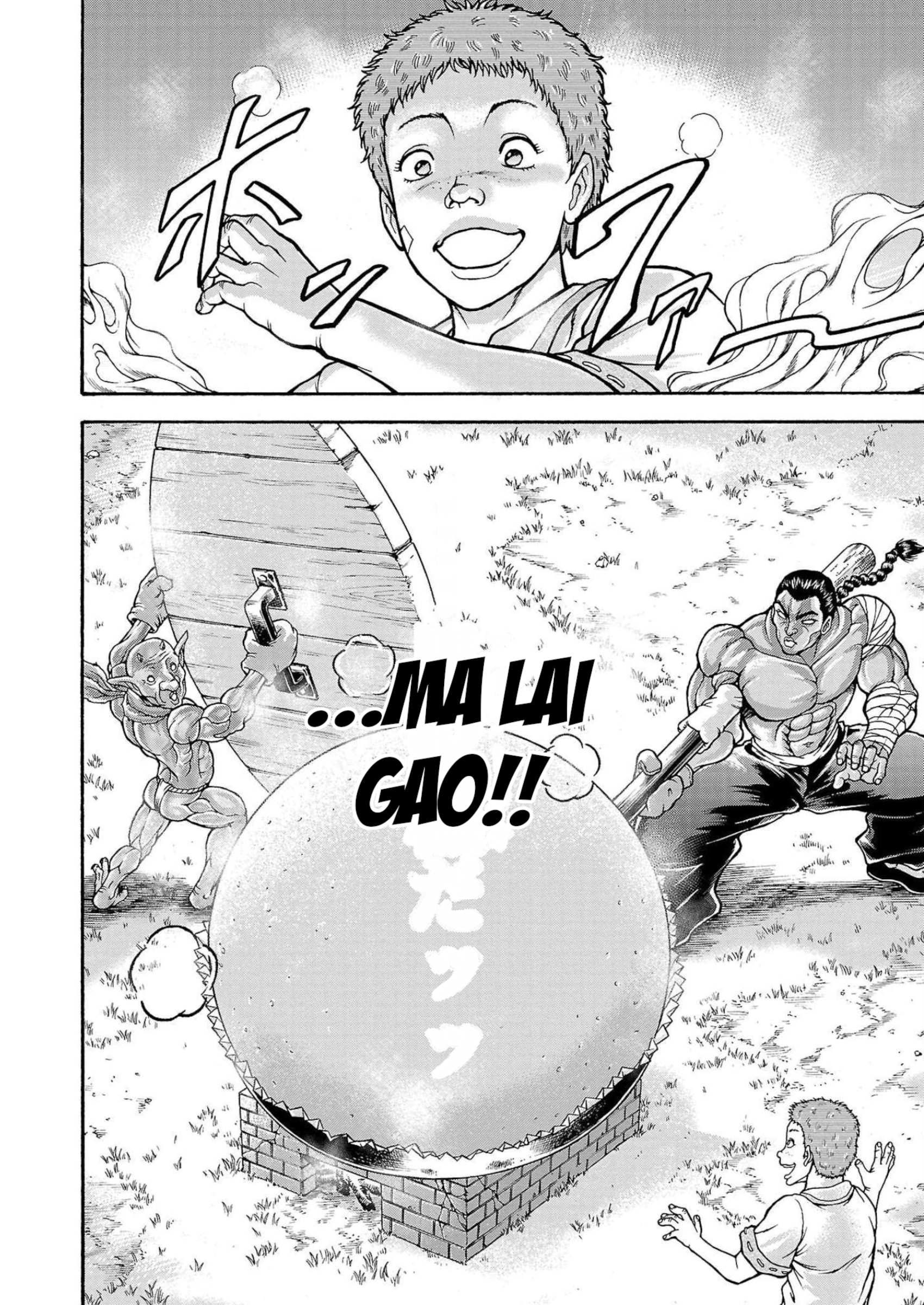 Baki Gaiden - Retsu Kaiou wa Isekai Tensei Shitemo Ikkou ni Kamawan Chapter 31 Page 13