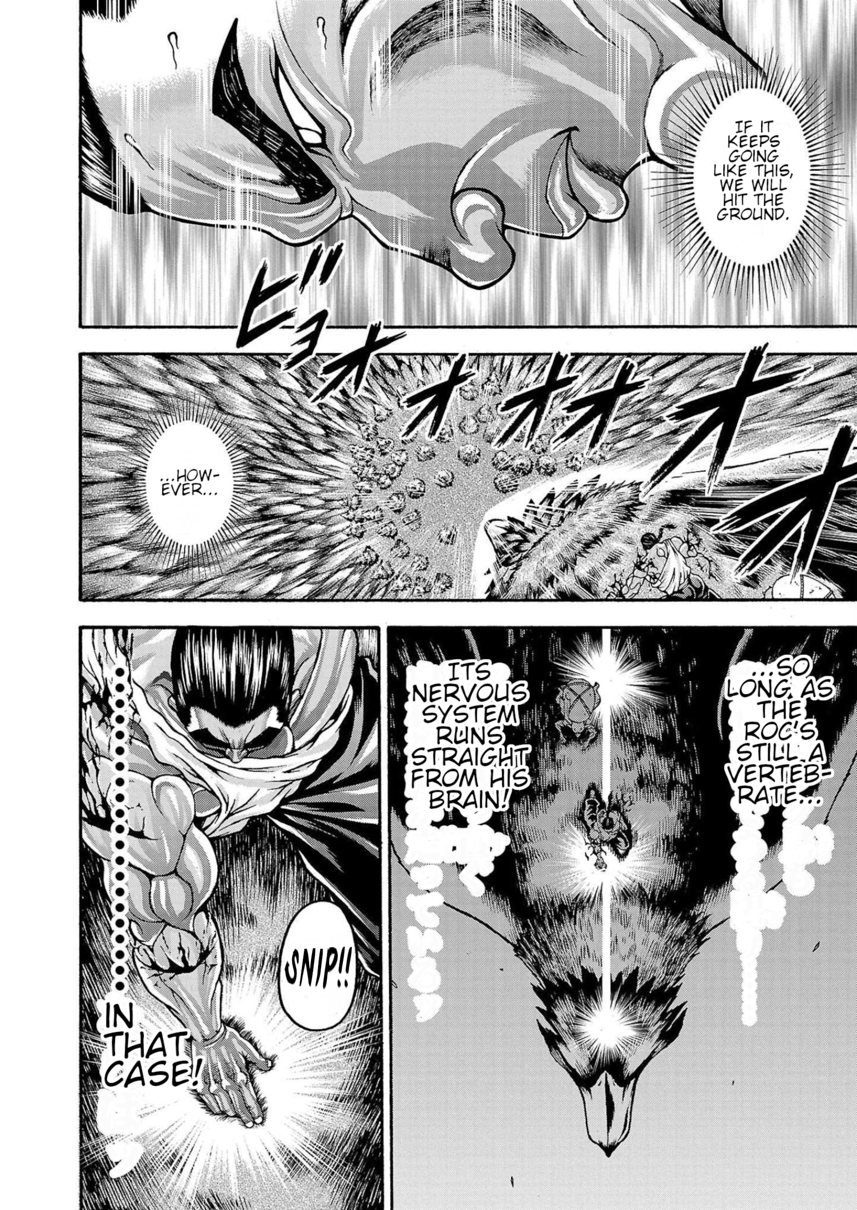Baki Gaiden - Retsu Kaiou wa Isekai Tensei Shitemo Ikkou ni Kamawan Chapter 31 Page 5