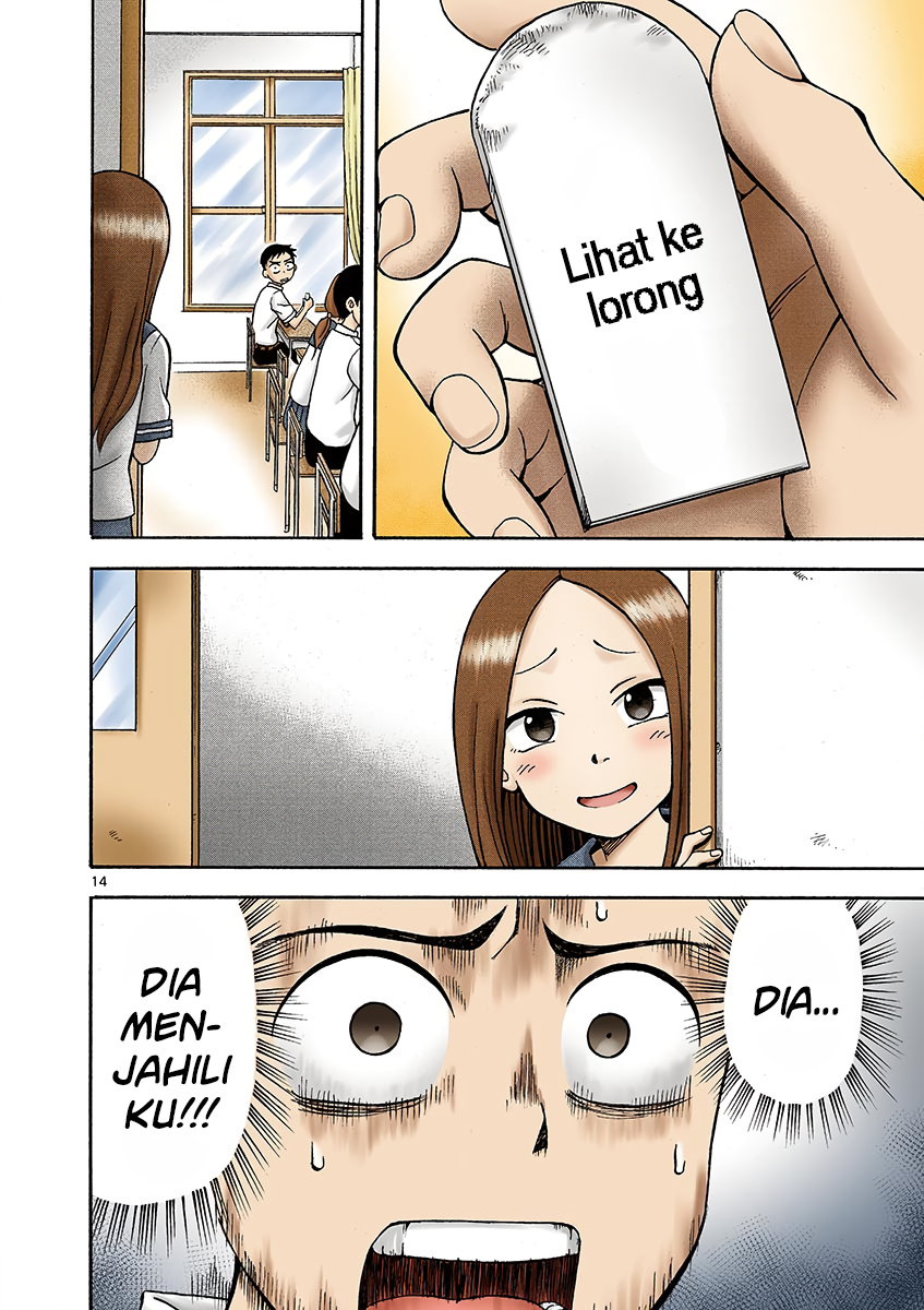 Karakai Jouzu no Takagi-san Chapter 1 - halaman 16