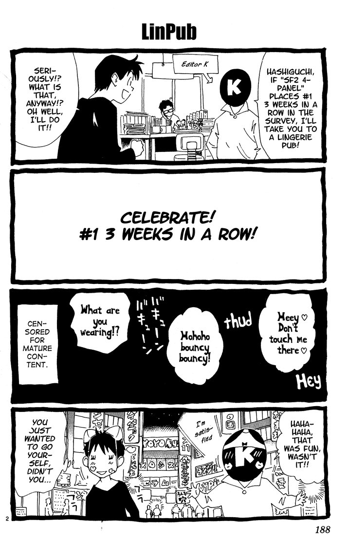 Halaman dari Yakitate!! Japan Chapter 84.6