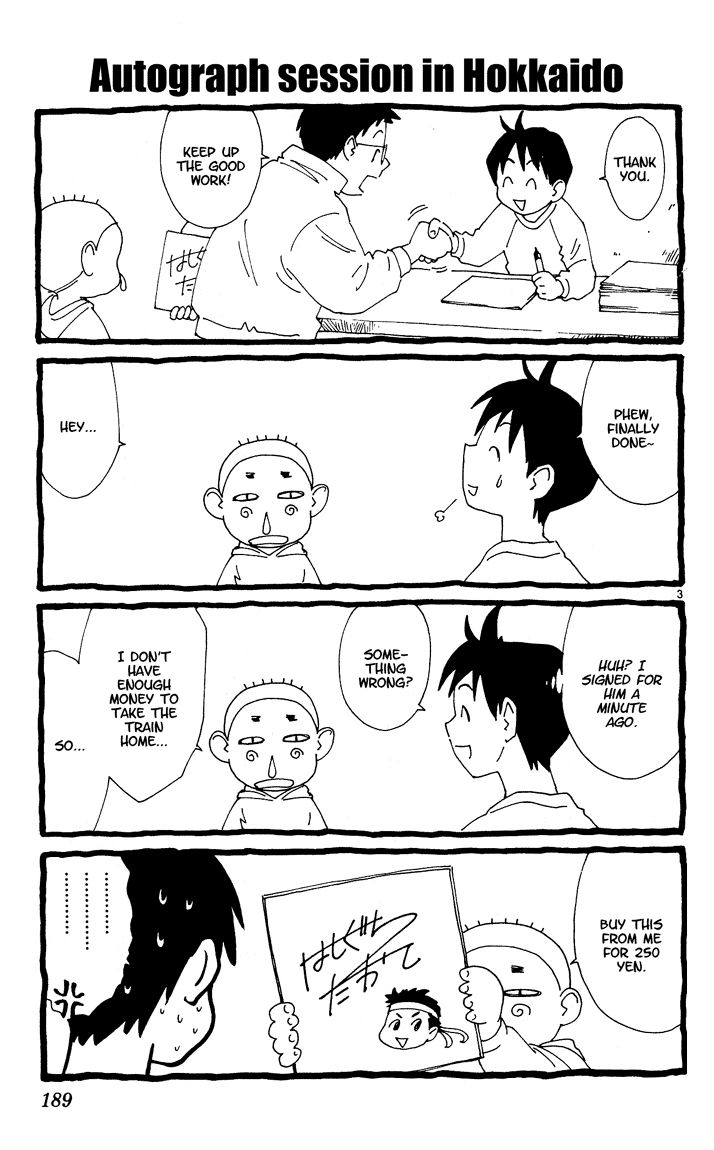 Halaman dari Yakitate!! Japan Chapter 84.6