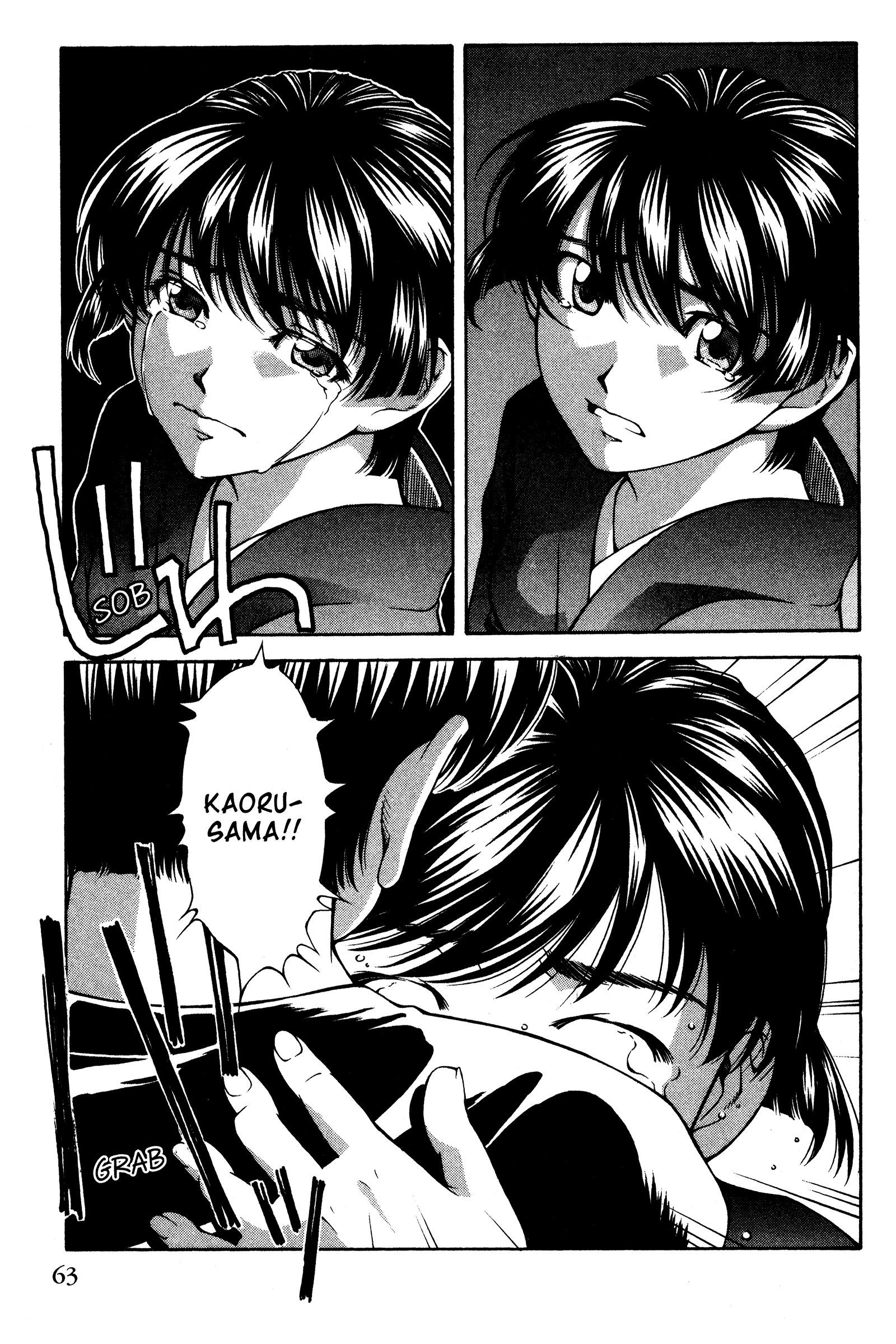 Halaman dari Ai Yori Aoshi Chapter 136