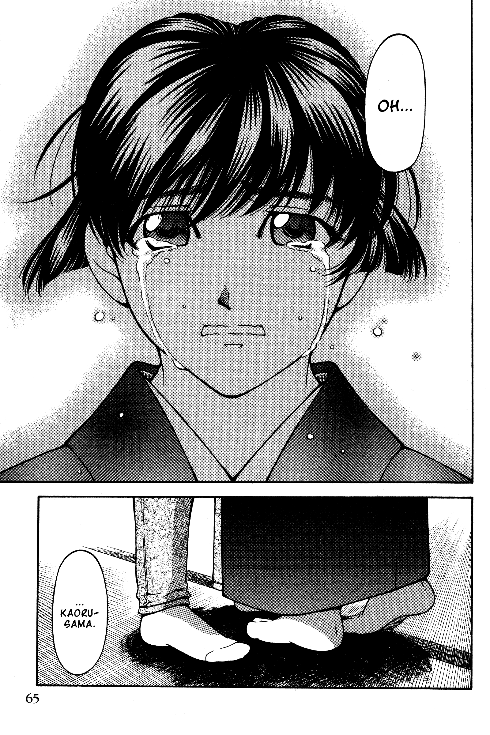 Halaman dari Ai Yori Aoshi Chapter 136