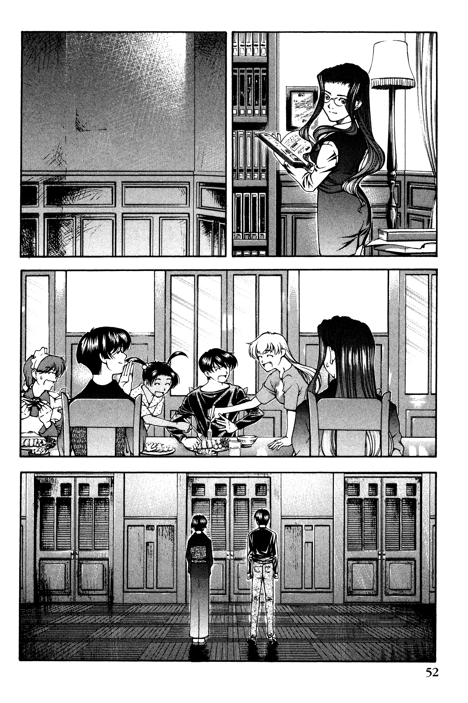 Halaman dari Ai Yori Aoshi Chapter 136