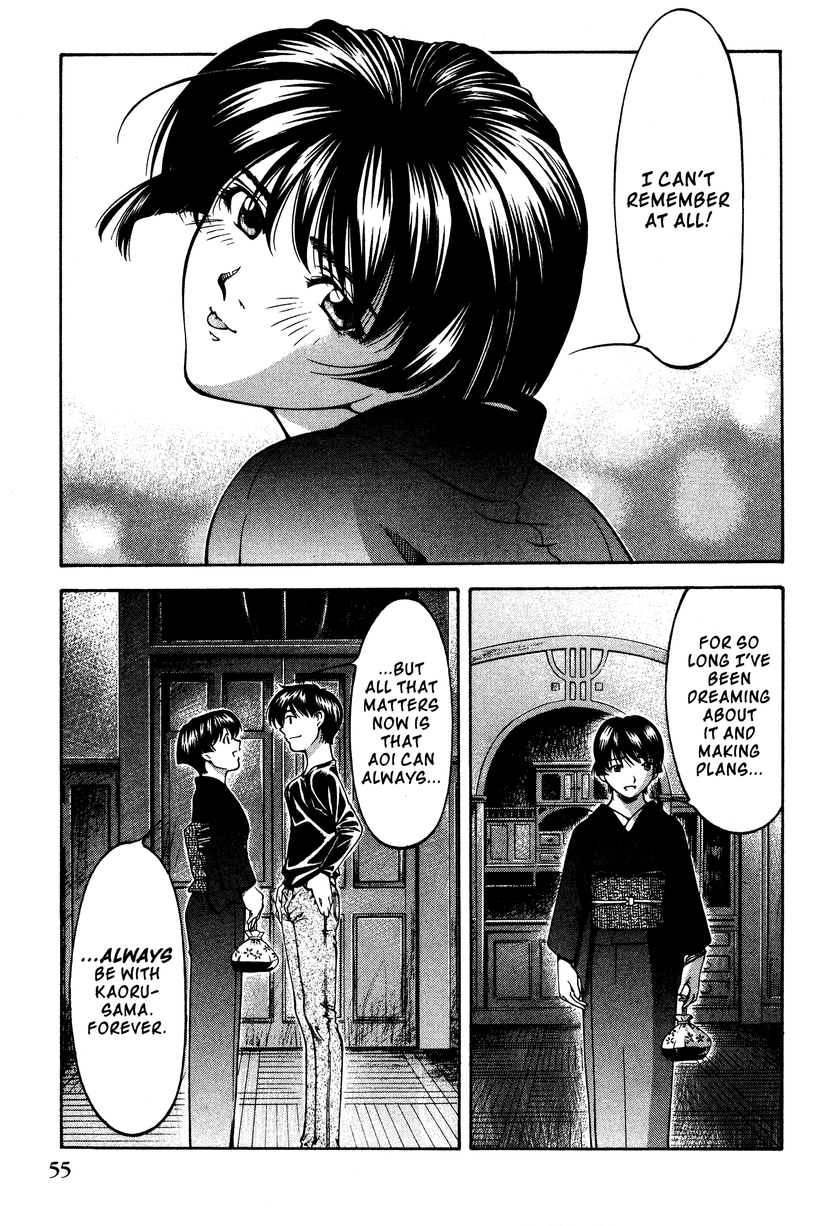 Halaman dari Ai Yori Aoshi Chapter 136