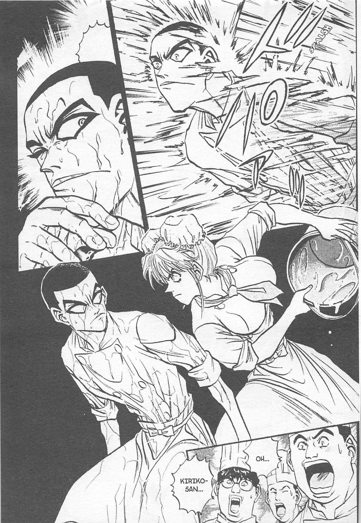Halaman Manga