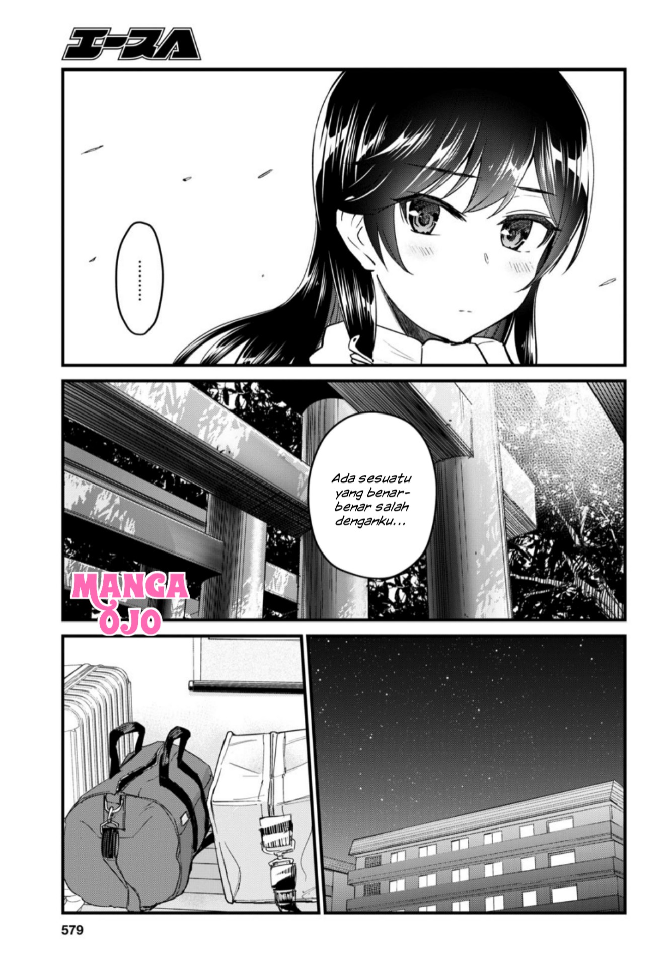 Gals! Chapter 106 - halaman 10