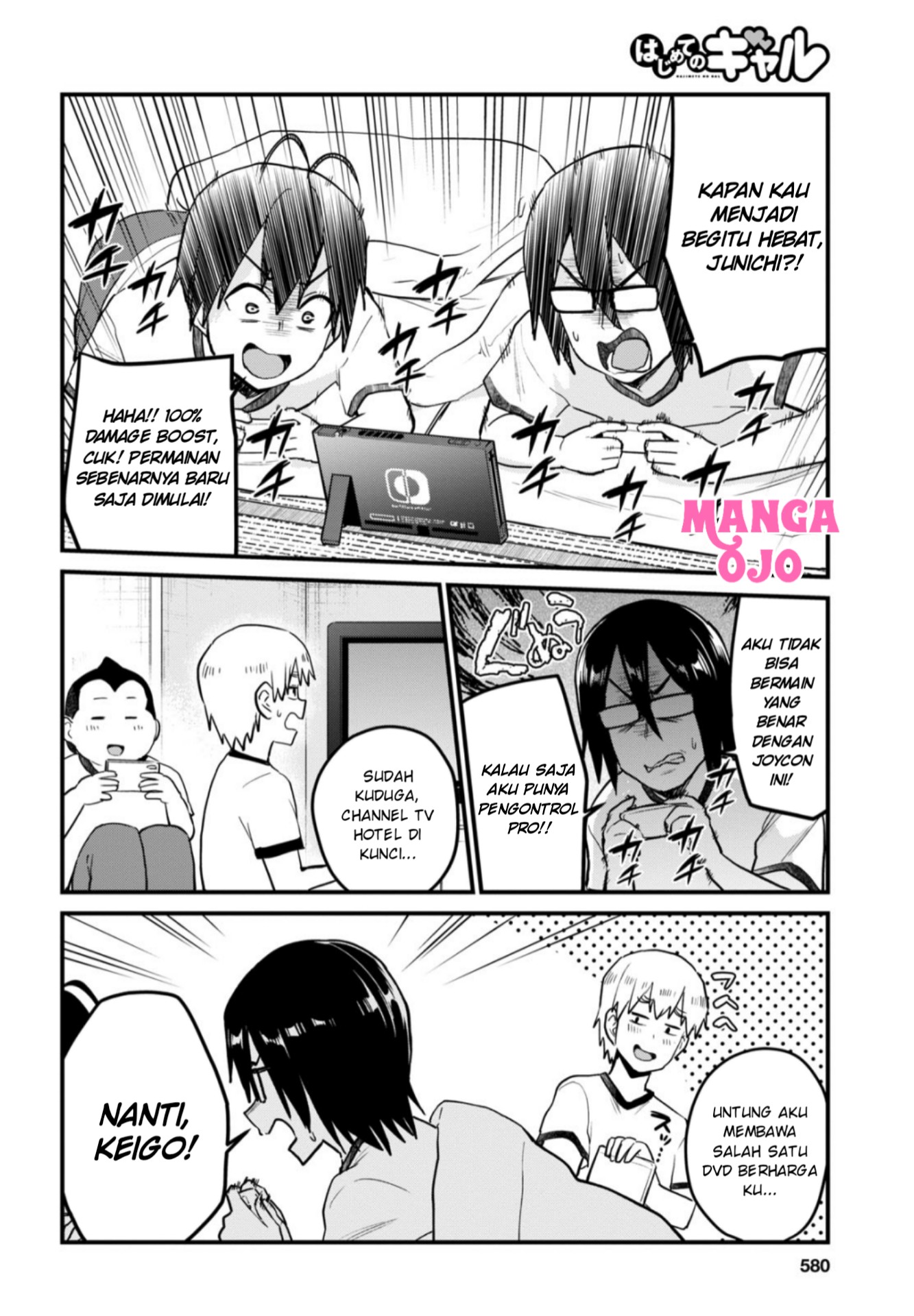 Gals! Chapter 106 - halaman 11