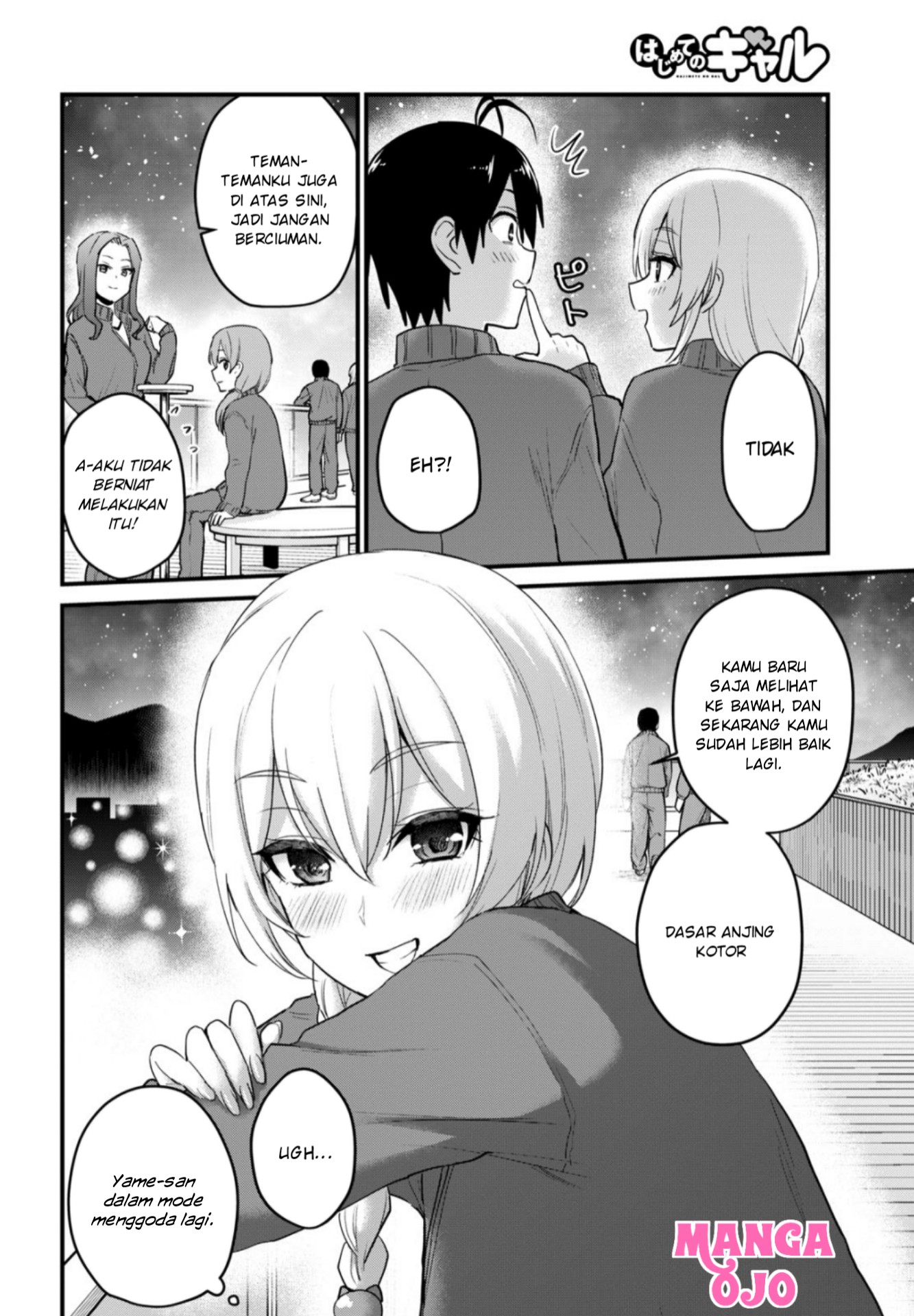 Gals! Chapter 106 - halaman 15