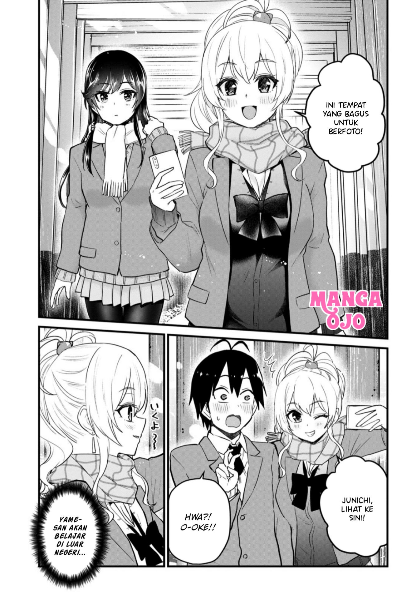Gals! Chapter 106 - halaman 4