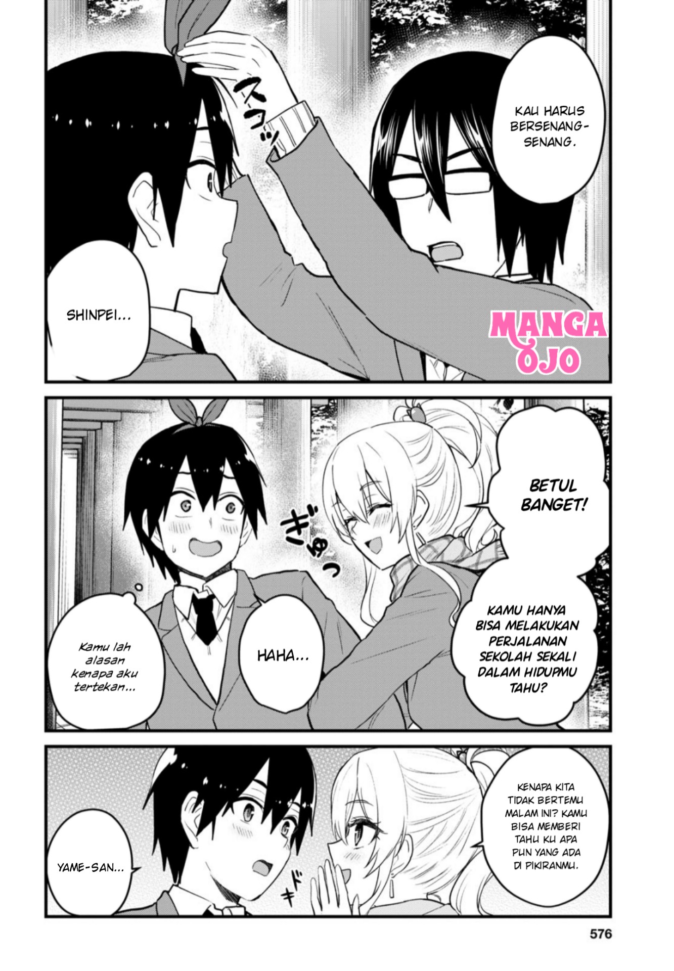 Gals! Chapter 106 - halaman 7