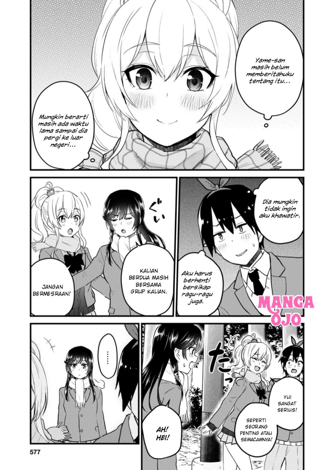 Gals! Chapter 106 - halaman 8