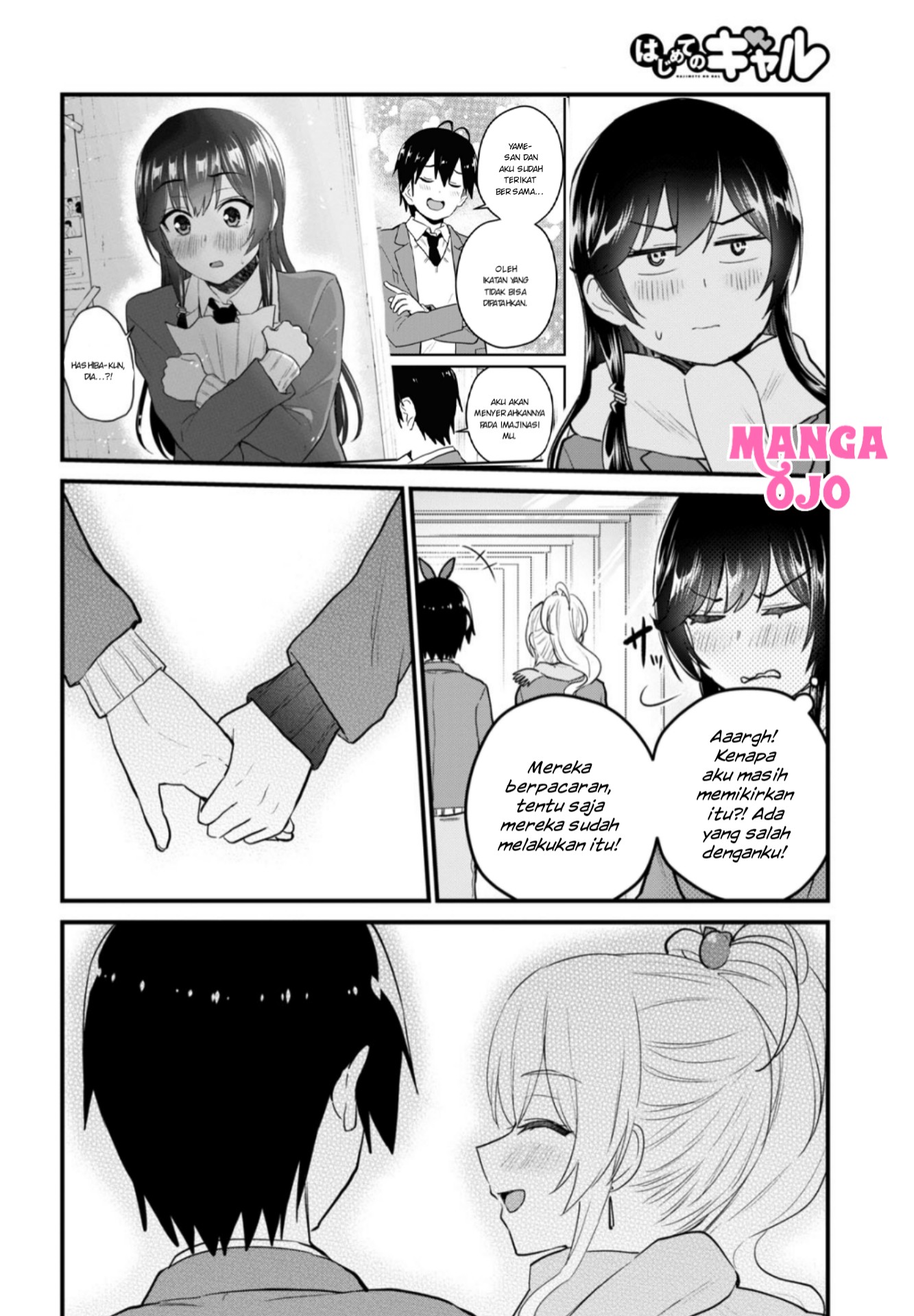 Gals! Chapter 106 - halaman 9