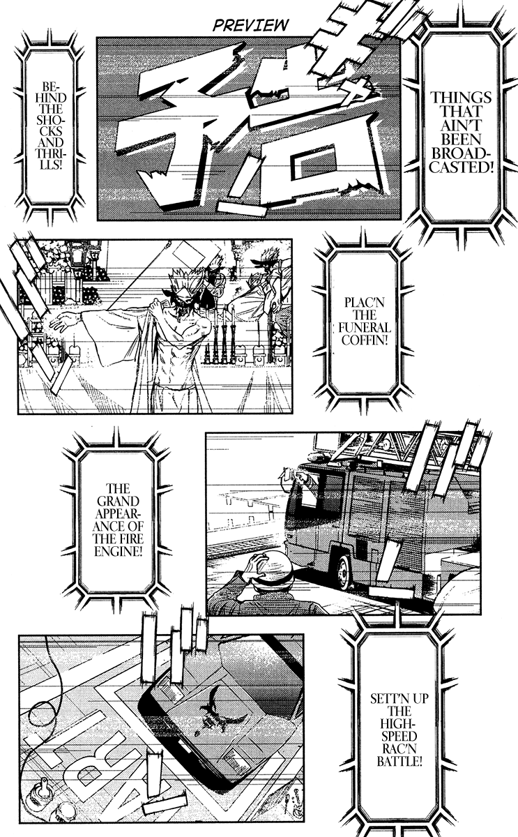 Halaman dari Akumetsu Chapter 147
