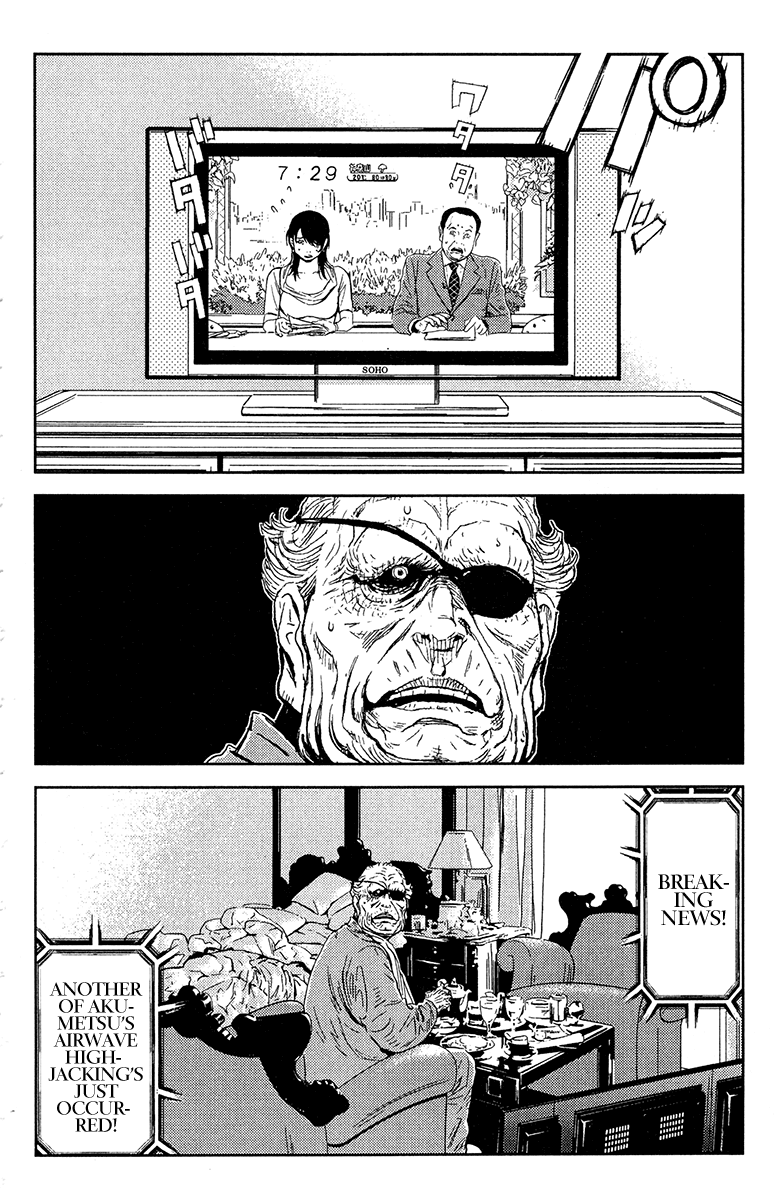 Halaman dari Akumetsu Chapter 147