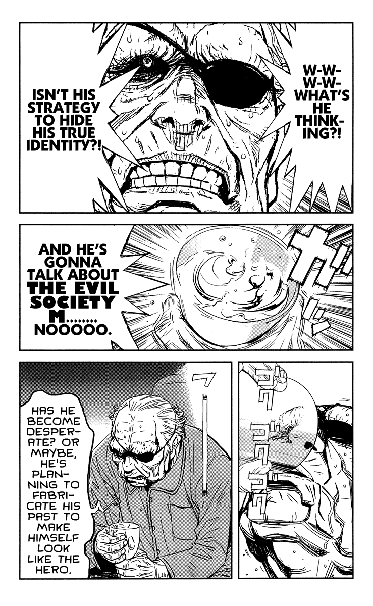 Halaman dari Akumetsu Chapter 147