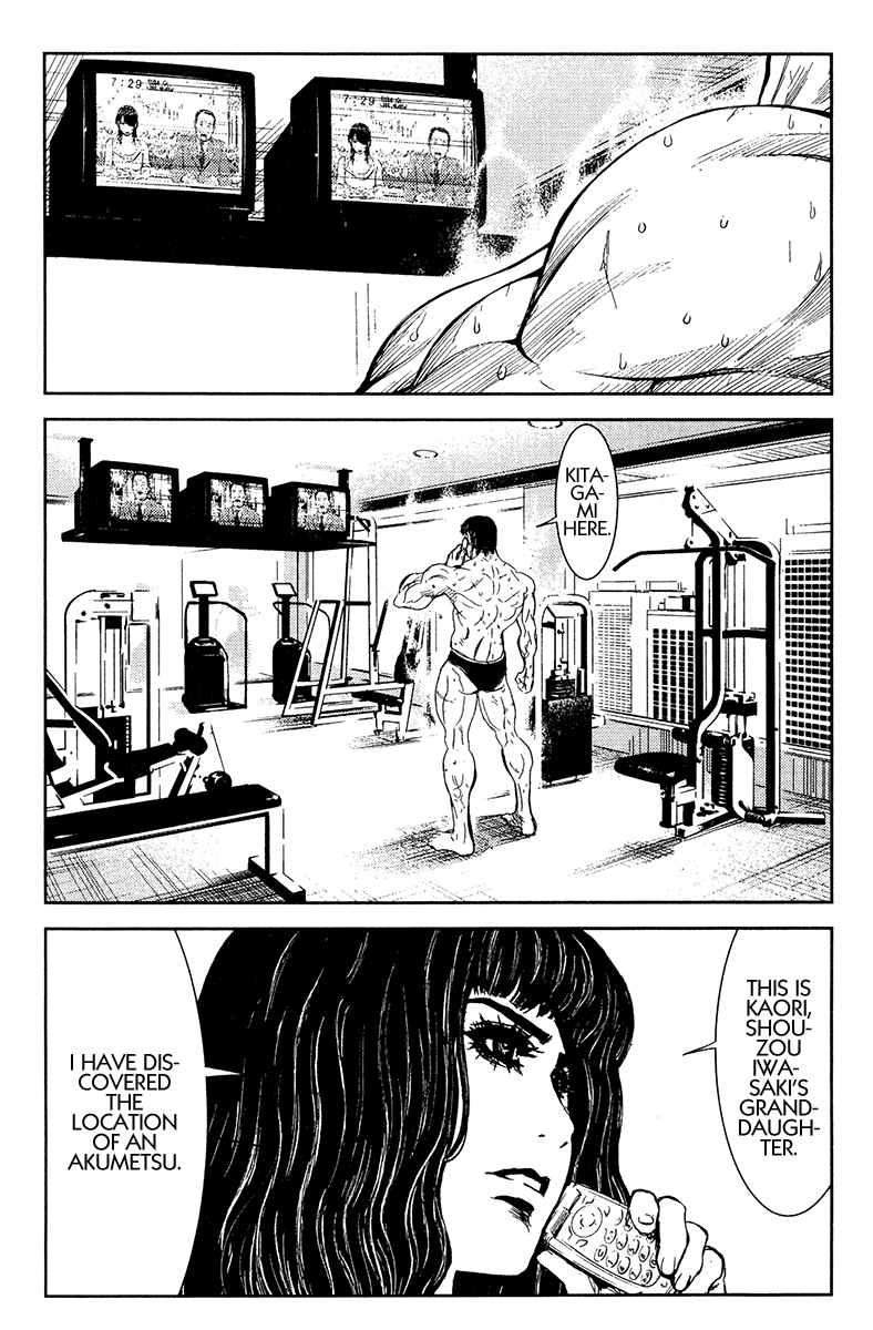 Halaman dari Akumetsu Chapter 147