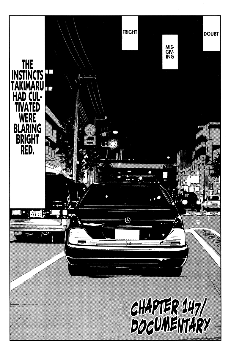 Halaman dari Akumetsu Chapter 147