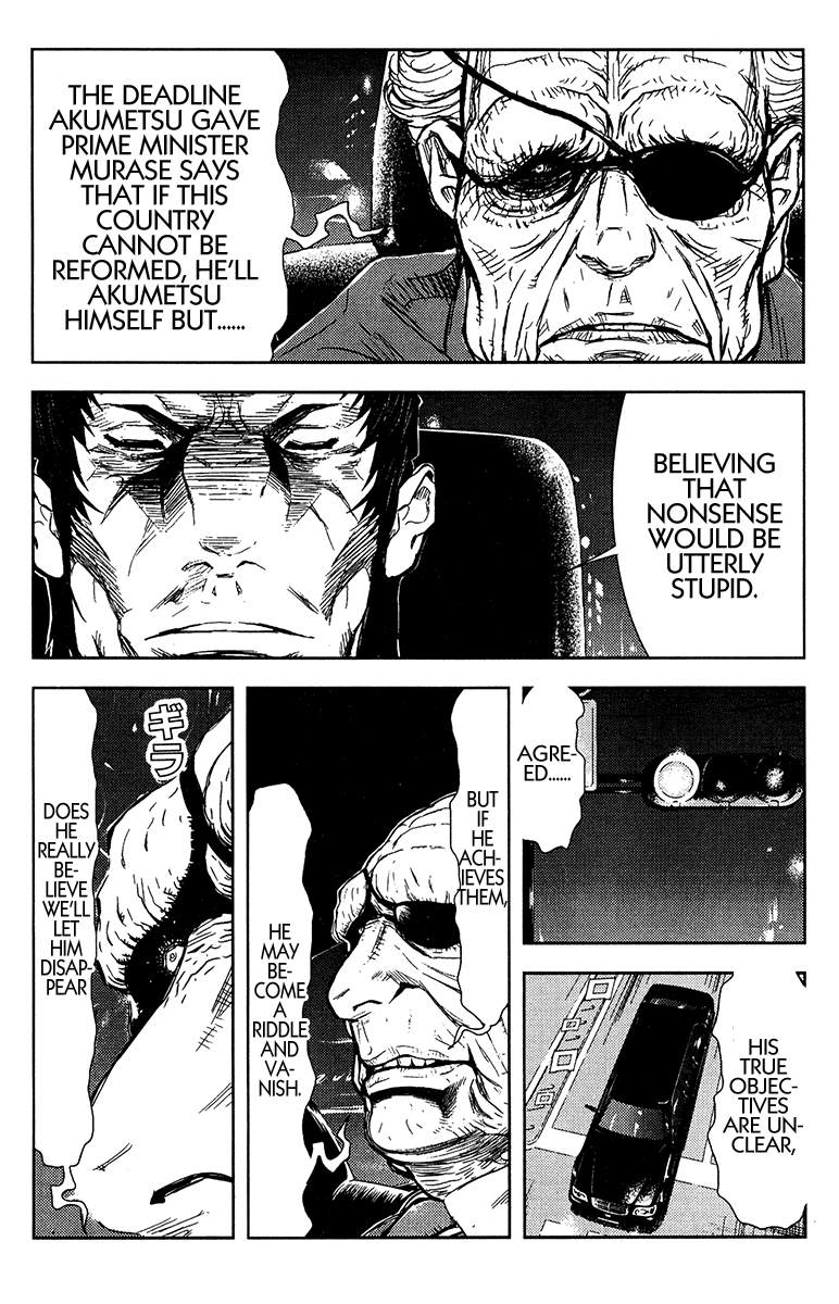 Halaman dari Akumetsu Chapter 147