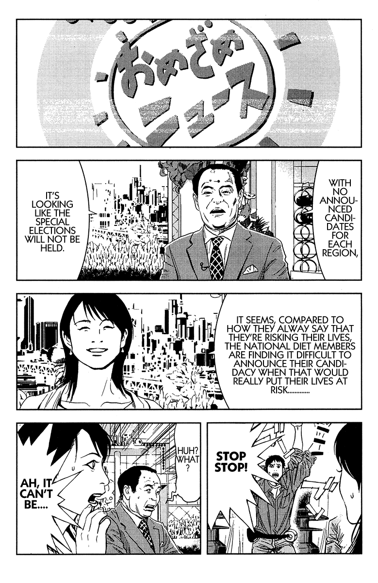 Halaman dari Akumetsu Chapter 147