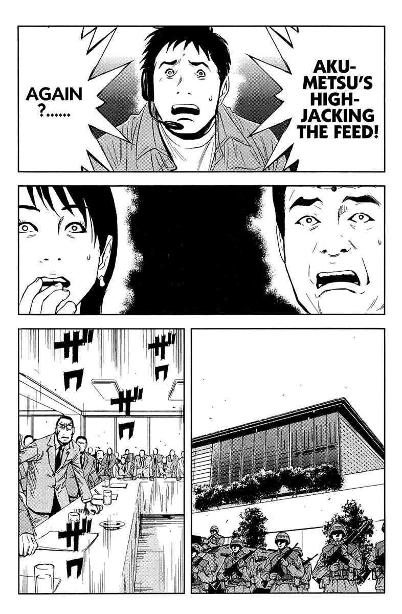 Halaman dari Akumetsu Chapter 147