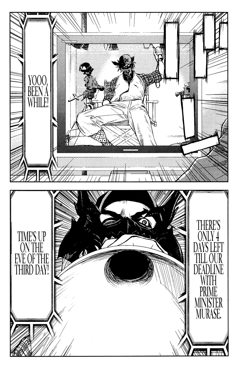Halaman dari Akumetsu Chapter 147
